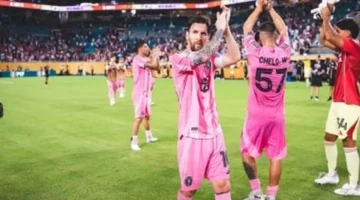 موعد المباراة.. إنتر ميامي يواجه بالميراس في مونديال الأندية